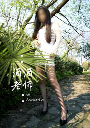 成人性生交大片免费7
