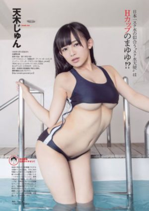 乘风破浪的姐姐第四季