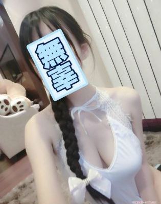 通灵妃第一季