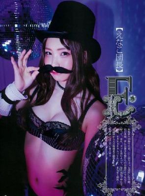 女神宿舍管理君