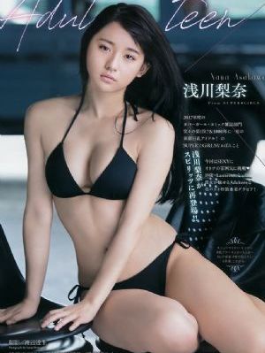 人民的名义在线播放